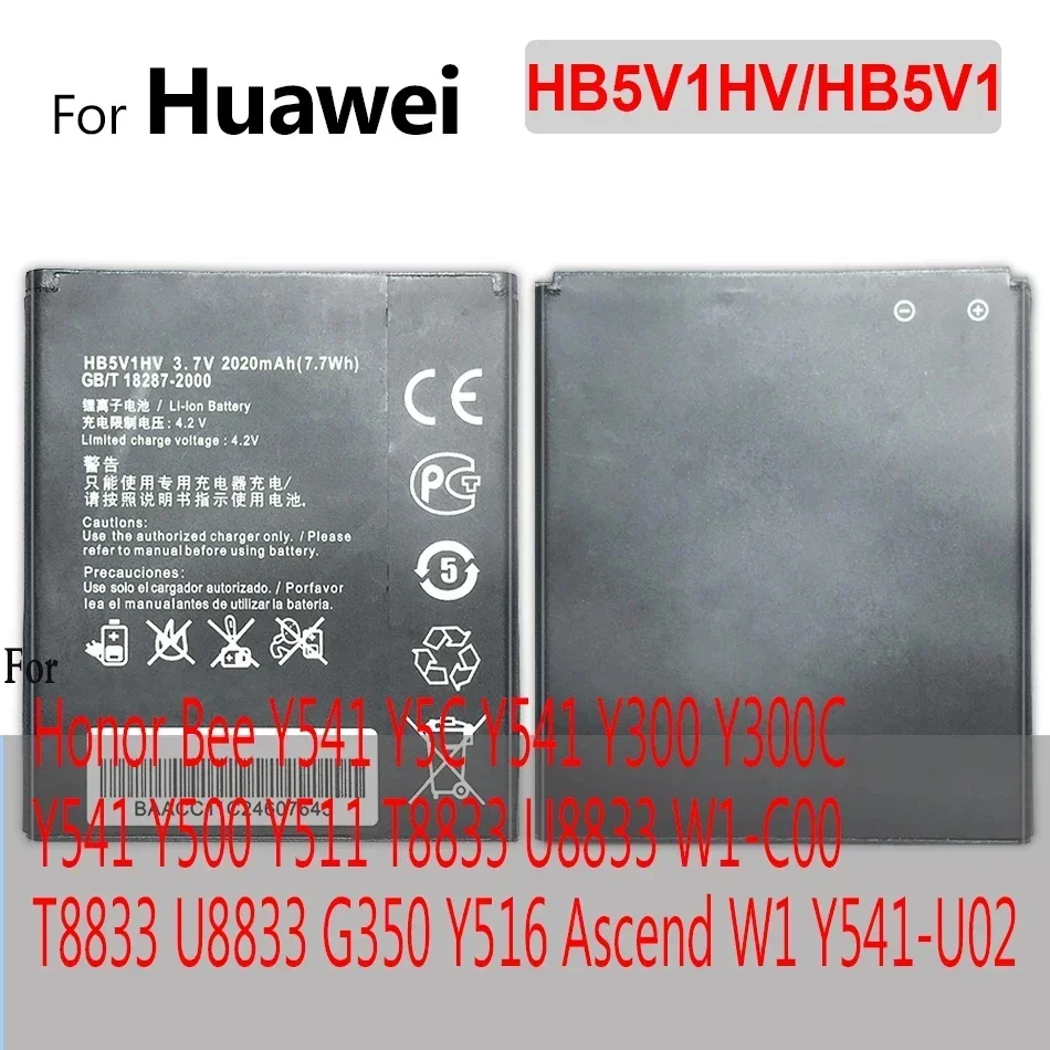 Battery For Huawei honor 5C 6 6A 6C 6X 7 7A 7C 7S 7i 8 8A 8S 8C 8X Plus Pro Lite/Bee  Y5C Y300 Y300C Y541 Y500
