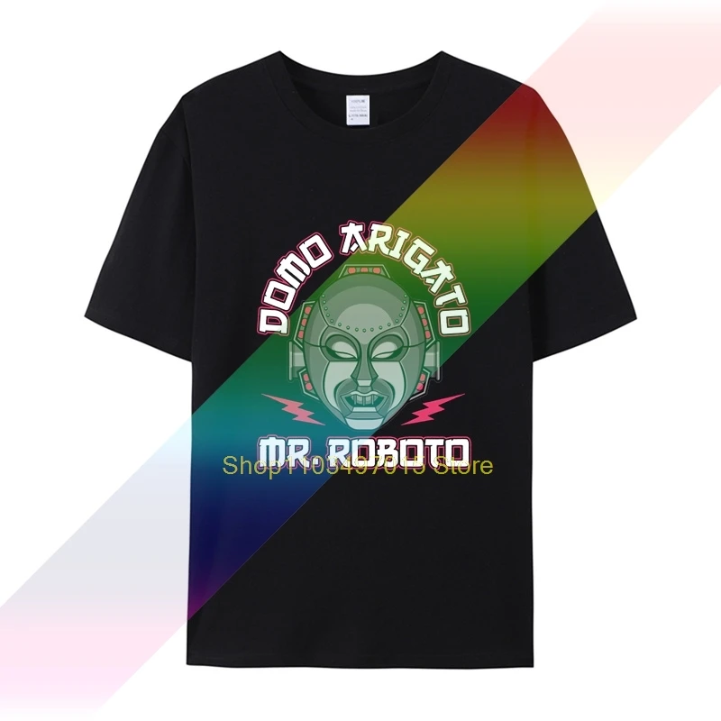 STYX MR ROBOTO DOMO ARIGATO ROCK BAND KILROY WAS HERE ADULTS & T-SHIRT