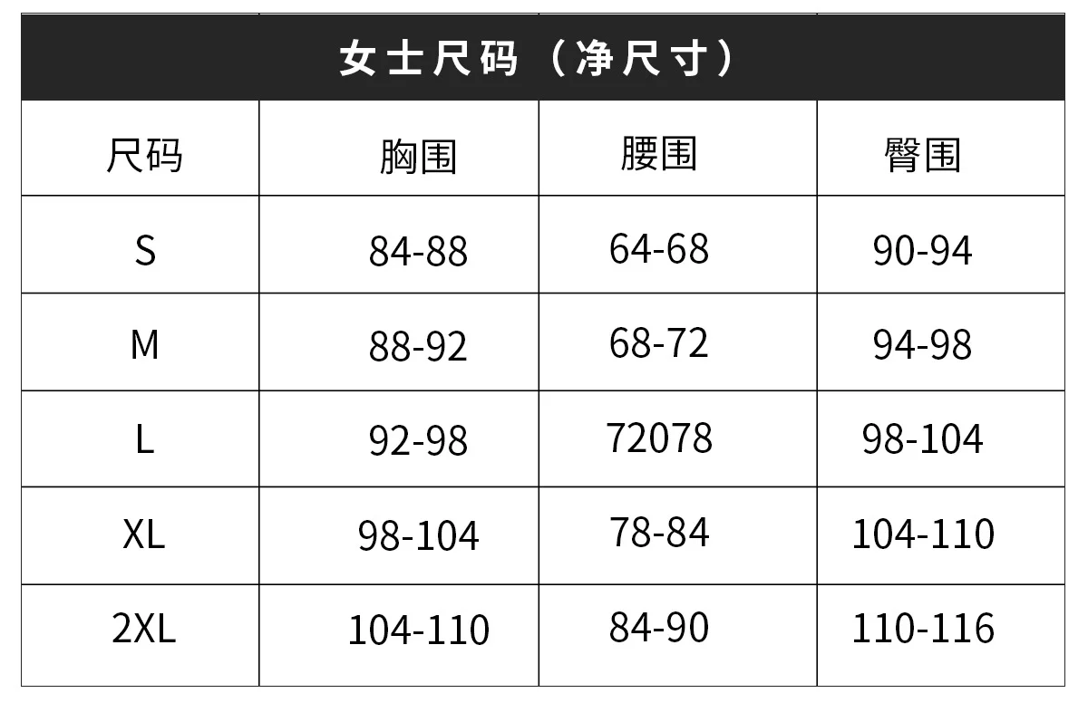 2025 Anime Demon Rumi Cosplay disfraz cazadores mujeres adultas Top chaleco pantalones cortos trajes de cadena Halloween traje de fiesta de Carnaval mujeres niños