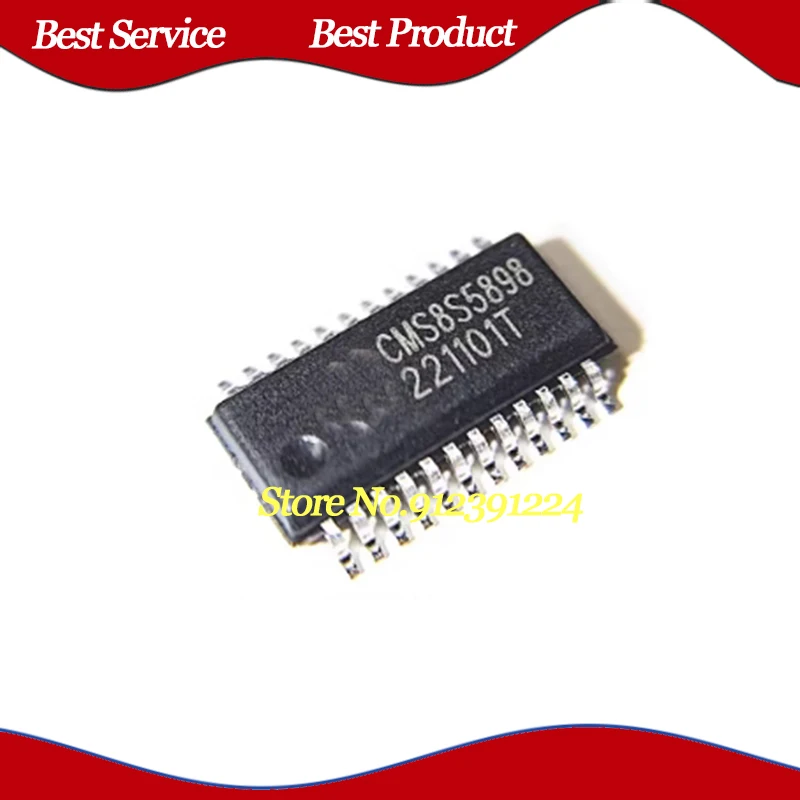 CMS8S5898 SSOP24 ، جديدة ومبتكرة ، في الأوراق المالية ، 10 قطعة للمجموعة الواحدة