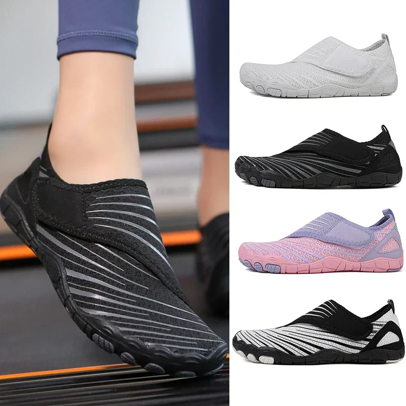 Outdoor Sports Upstream Non-Slip Shoes Beach Outdoor Barefoot Diving Swimming Cycling Fitness Men'S and Women'S Five-Finger Shoe