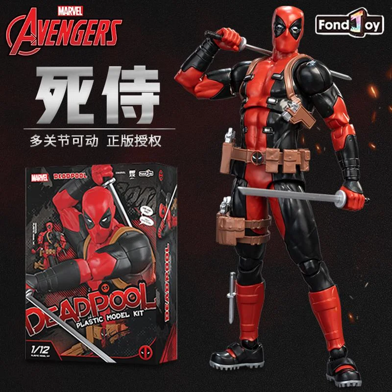 حار فندان ديدبول تجميعها نموذج 1/12 عمل الشكل شخصيات الفيلم تحصيل نموذج بولي كلوريد الفينيل نموذج لعب الأولاد الهدايا