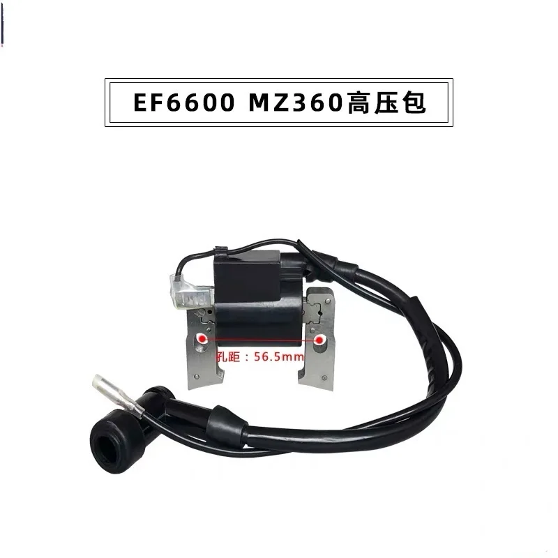 Ignition Coil EF6600 For YAMAHA EF5200 EF6200 MZ360 185F 5KW Generator EngineIgnition coil