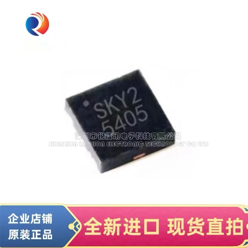 5PCS New Original SKY65405-21 DFN-6 SKY77916-21 SKY77645-11 SKY85330-11 QFN