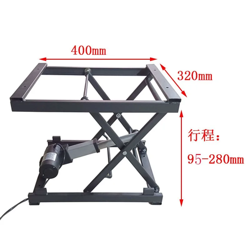 Electric Foldable Lifting Iron Frame Hardware Convertible Tea Coffee Table Dining Table Lift Mechanism