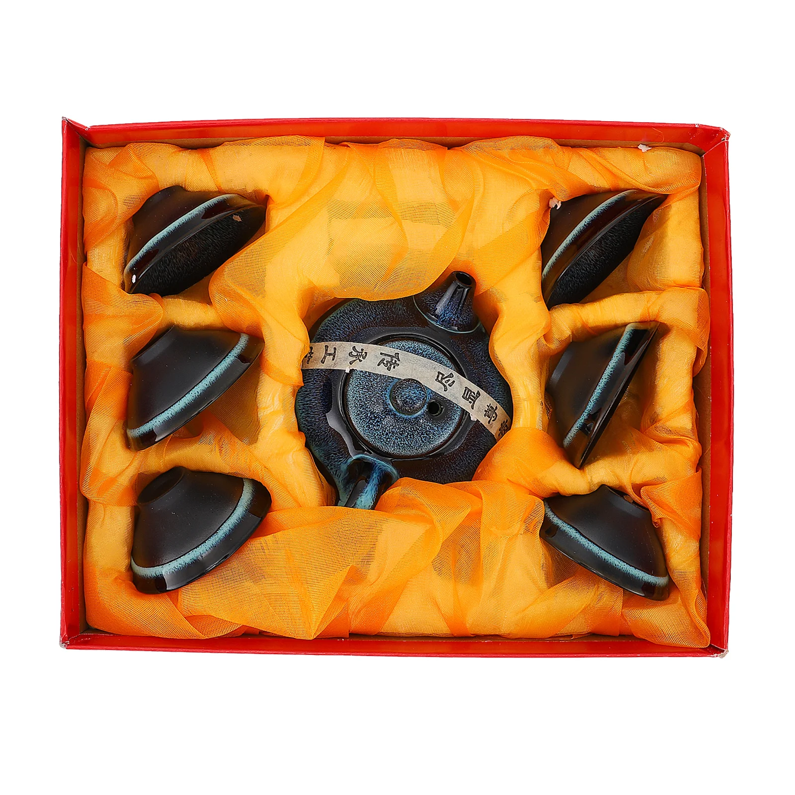 

1Set Tea Set for Home Beautiful Ceramic Teapot Cup Portable Drinking Tea Set Ideal Housewarming Christmas Birthday Gift Idea