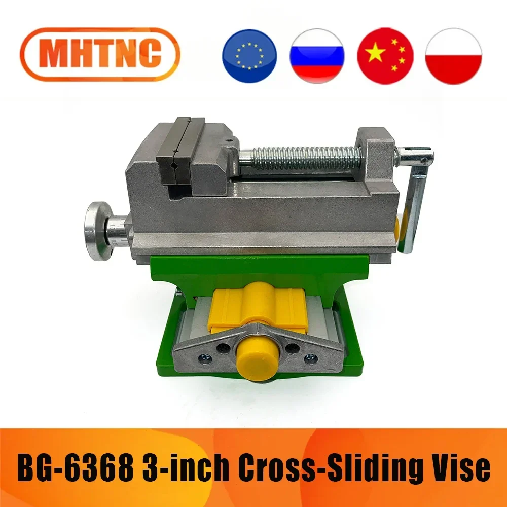 MHTNC 3 Inch Cross Slide Vise Vice Table Compound Table Worktable Bench Alunimun Alloy Body BG-6368 for Milling Drilling