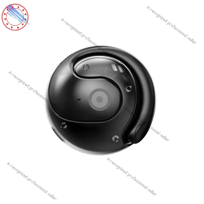 HY-T26 Small Coconu…