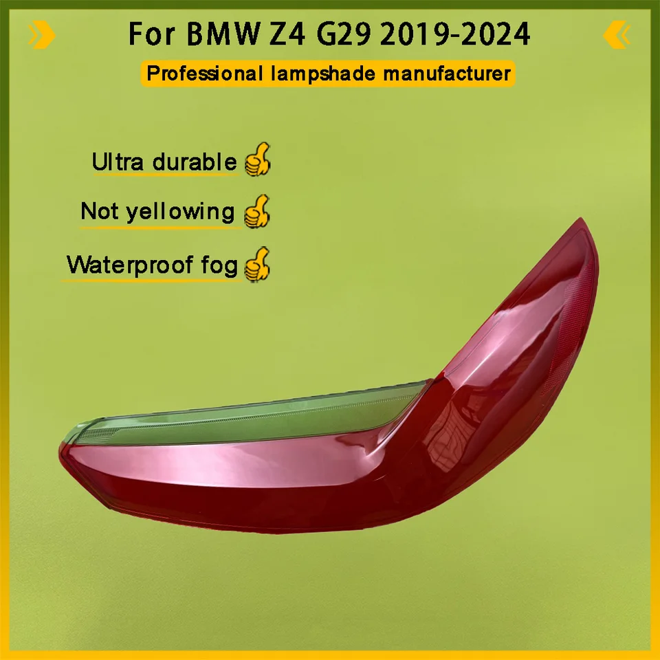 For BMW Z4 G29 2019-2024 Car Accessories Rear Taillight Shell Tail