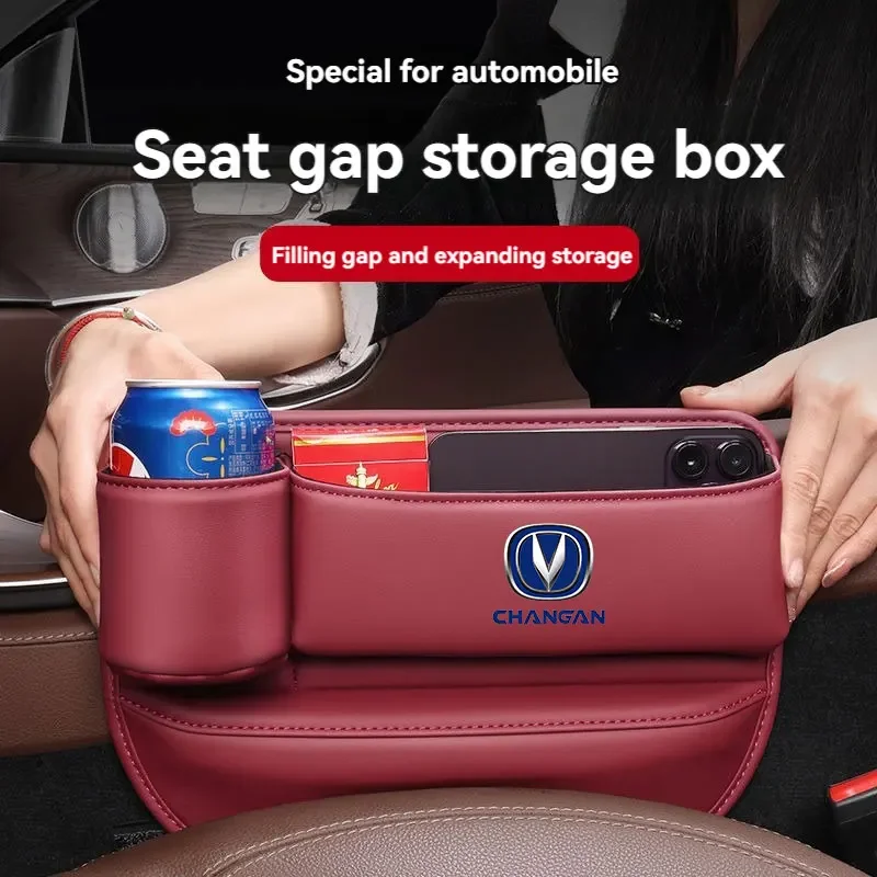 

Leather Car Seat Gap Organizer Crevice Side Storage Box Filler Side Storage Pocket with Cup Holder For Changan Car