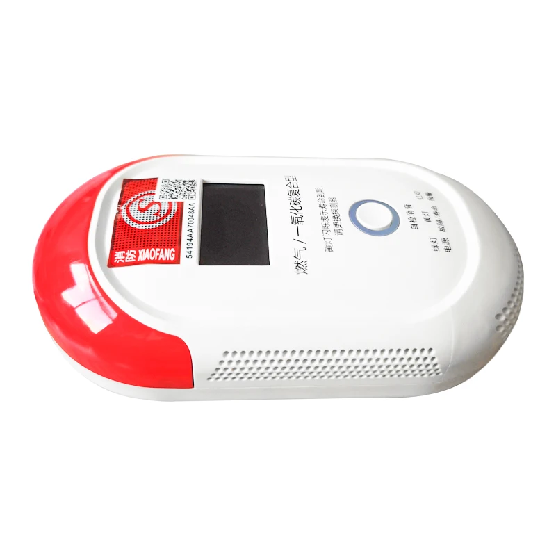 Gas carbon monoxide composite alarm carbon monoxide detector, plug-in CO alarm monitor with digital display and audible and visu