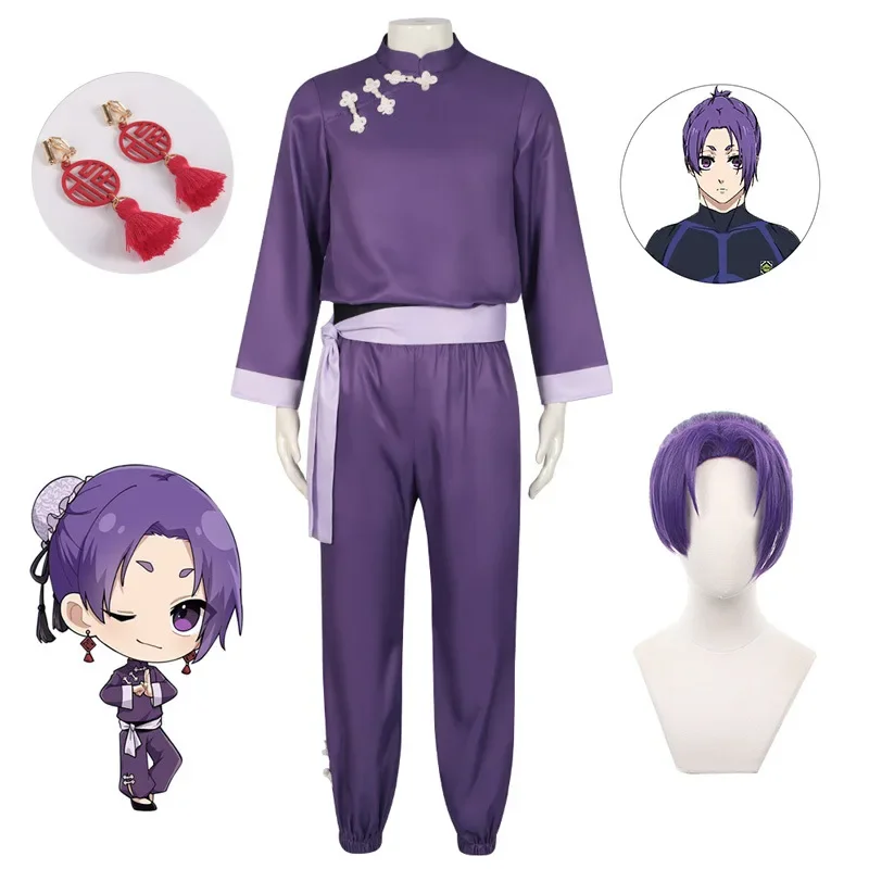 Anime BLUE LOCK  Reo Mikage Cosplay Costume Chinese Style Kung Fu Top Pants Halloween Role Play Purple Uniform Men Wig Full Suit