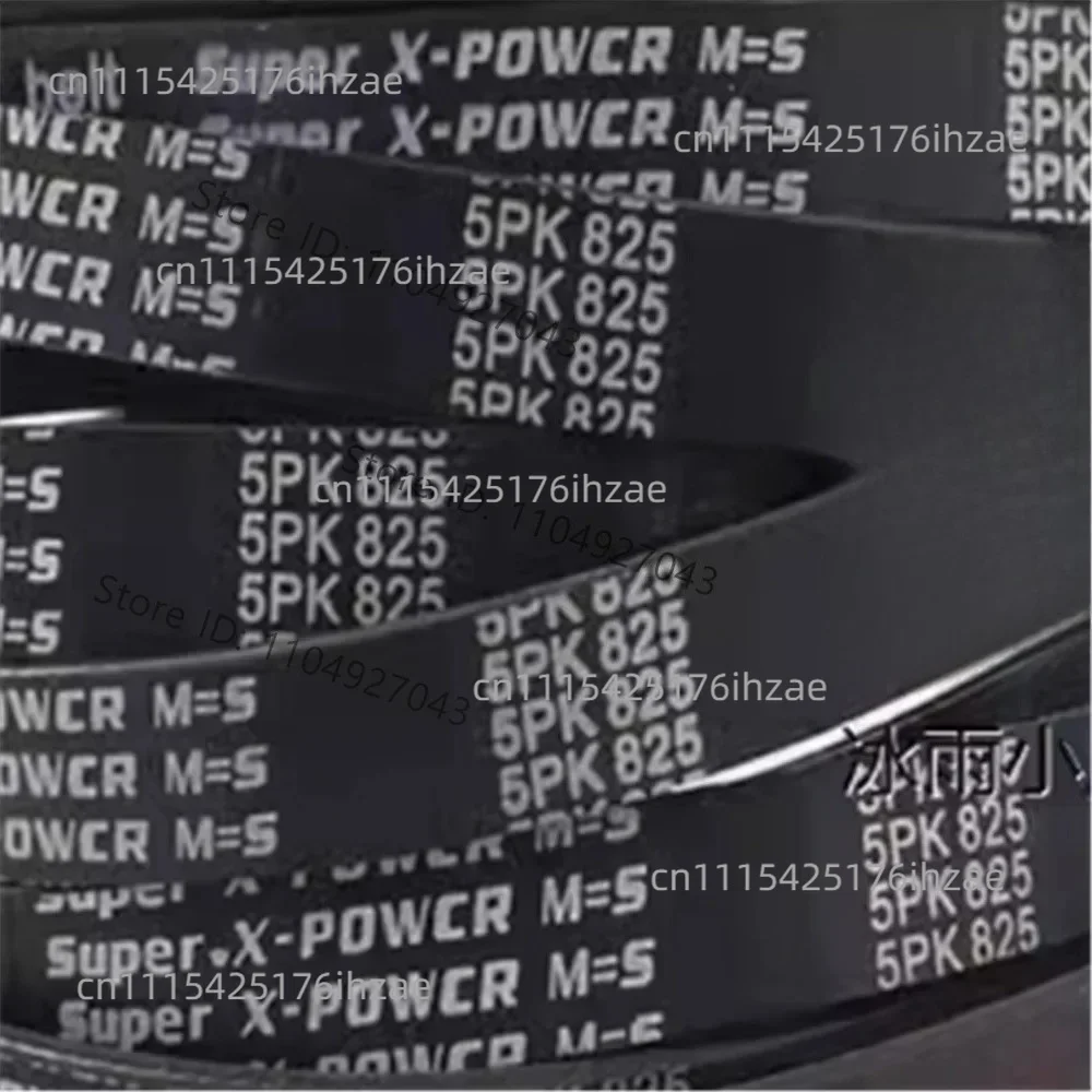 Cutting board saw belt 5PK750/780/800/825/850/875/900 integrated molding woodworking belt 5PK750 5PK780 5PK800 5PK825 5PK850