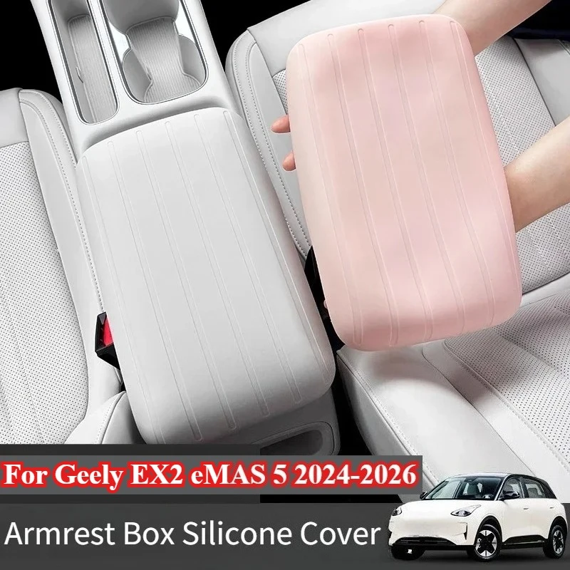 For Geely Xingyuan EX2 EMAS 5 2024-2026 Armrest Box Silicone Cover Original Car Color Center Console Protective Pad Accessories