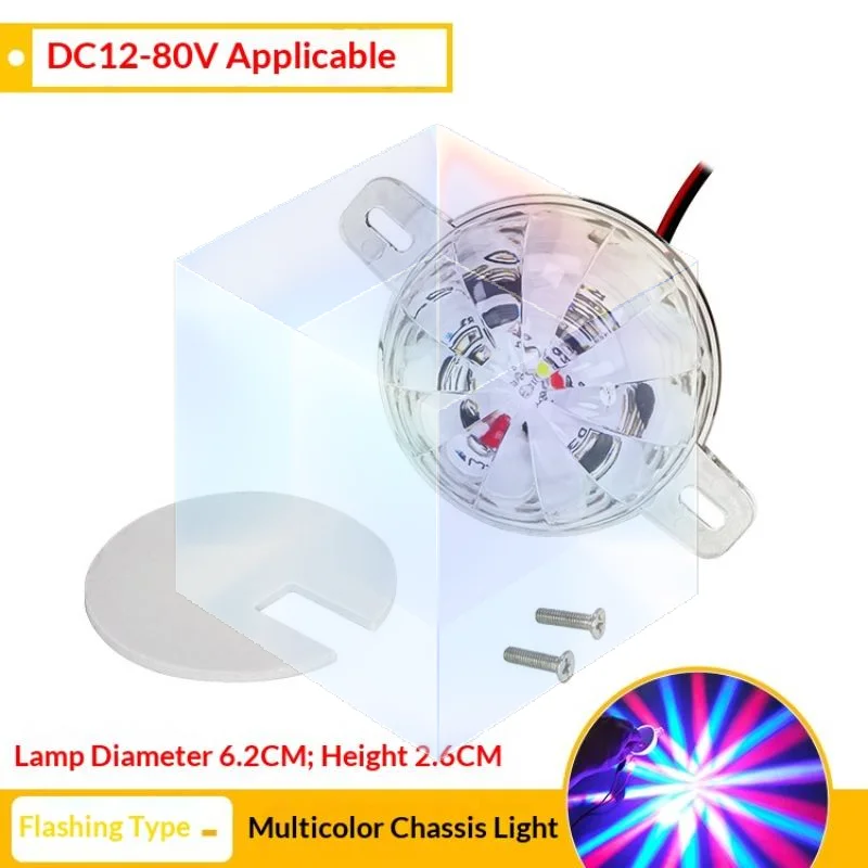 12-80V LED Strobe Light 8W Waterproof Auxiliary Undercarriage Lamp for Offroad ATV Truck Brake Fog