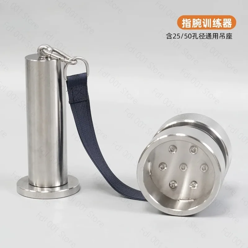 Stainless Steel Finger Wrist Training Device Hand Grip Strength Trainer With 25mm 50mm Adjustable Aperture