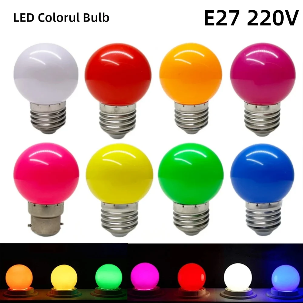 다채로운 G45 LED 전구 E27 2W 냉온 조명 RGB 전구, 에너지 절약 LED 골프 공 조명, 글로브 램프, 레드 블루 그린, AC220V, 1 개