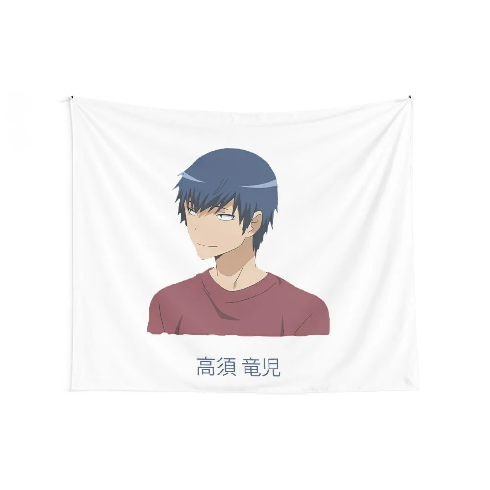 Toradora - Ryuji Takasu - Smiling. Tapestry Bedroom Organization And Decoration Bed Room Decoration Tapestry