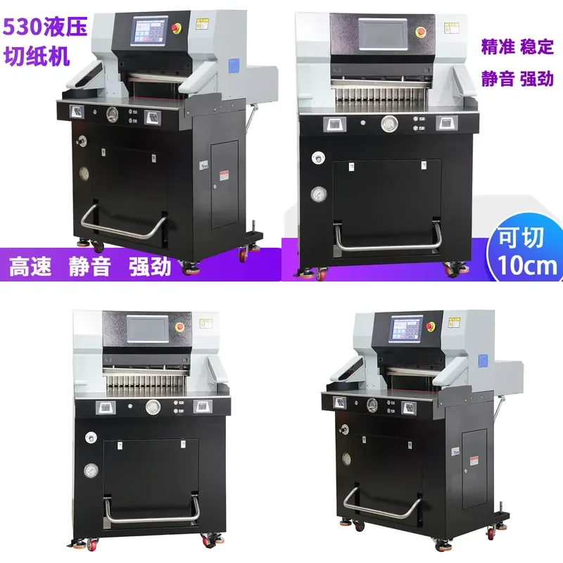 for Shengshi Sunshine Hydraulic Automatic Electric Paper Cutter High Speed Silent Vertical Heavy Duty Graphic Printing