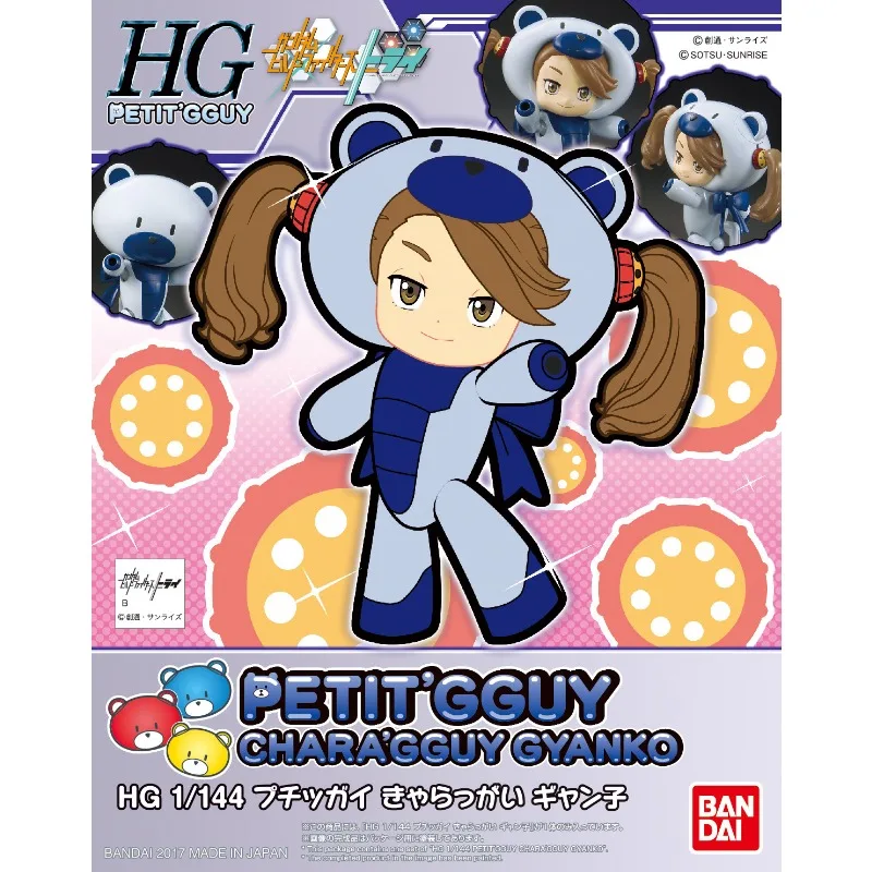 

В наличии Bandai натуральная HG PETIT'GGUY CHARAGCUY GYANKO Gundam аниме фигурка в сборе модель игрушки подарки
