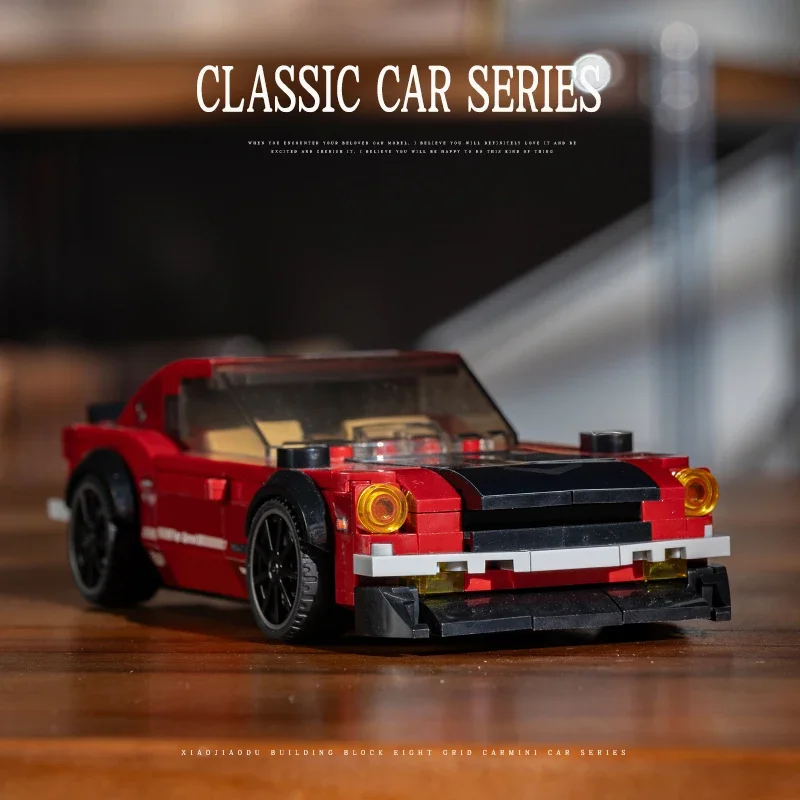 STEMビルディングブロック クラシックレーシングカーセット - Model Kit Jdm のレビューと価格