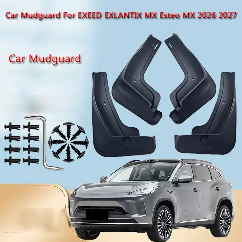 For EXEED EXLANTIX MX Esteo MX 2026-Present ABS Car Fender Mud Flap Splash Guard Anti-dirt Wear-resistant Body Protect Accessory