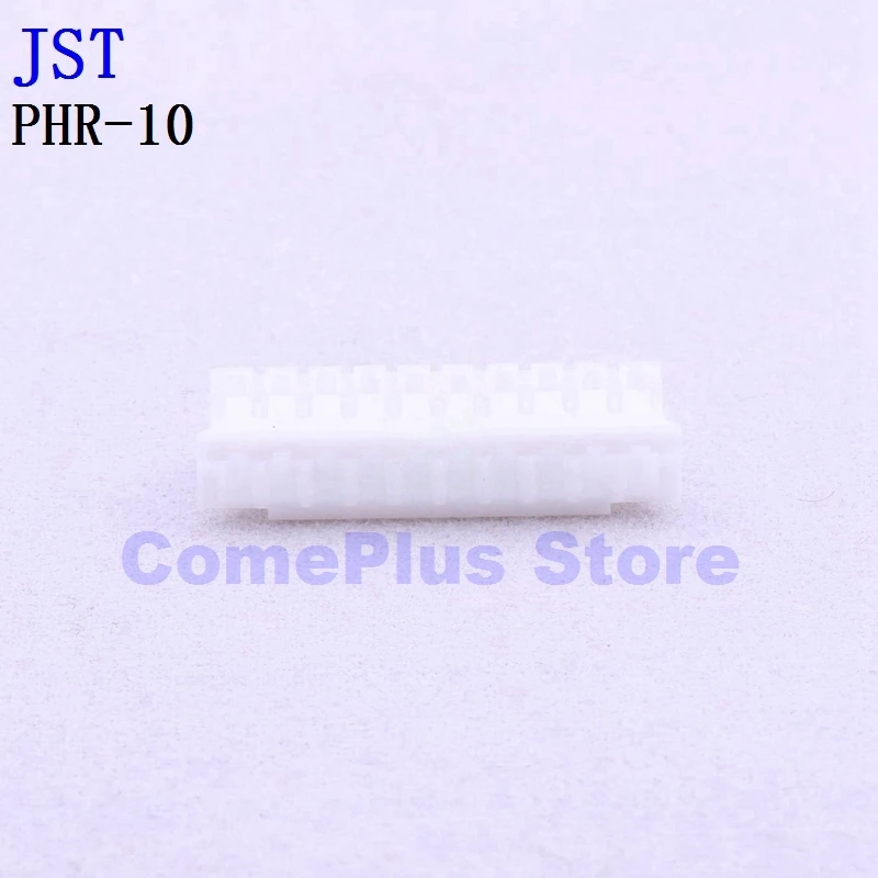 

10PCS PHR-10 PHR-11 PHR-12 PHR-13 Connectors