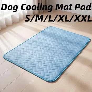 Product Title: Portable Cooling Pet Mat 1