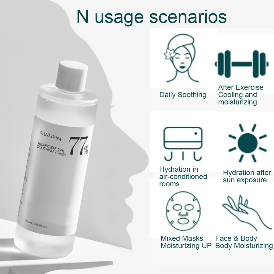 Heartleaf 77% حبر مستخلص طبيعي Houttuynia Cordata ترطيب منعش لطيف غير مزعج منتجات العناية بالبشرة
