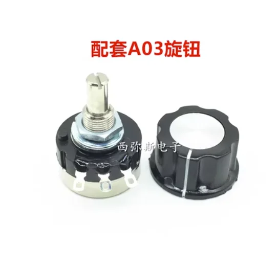 1PCS ใหม่ SINGLE TURN Potentiometer RV24YN20SB502 จับคู่กับ A30 knobB102-1K B202-2K B502-5K B103-10K B203-20K B503-50K B104-1