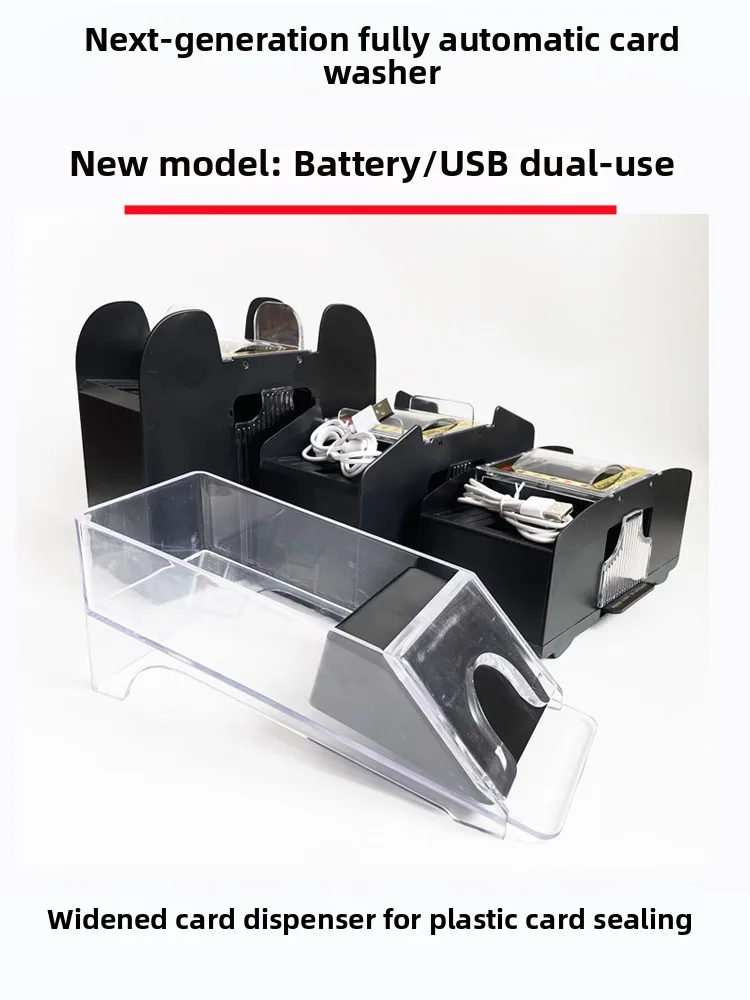 ポーカーカード用自動カードシャッフルマシン-プラスチックヒーローキリング三國志カードゲーム-usbエッグビーティング全自動カードシャッフルマシン