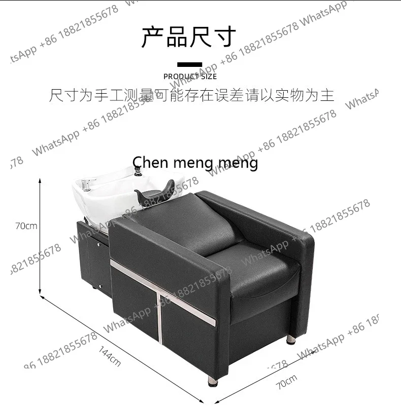 X سرير شبه مستلق عالي الجودة، سرير تدفق حوض عميق من السيراميك لصالون الشعر، سرير شامبو خاص لصالون الحلاقة