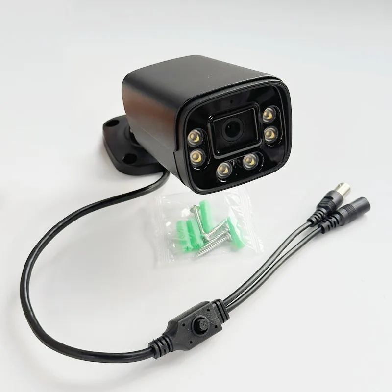 Ahd Bullet Camera 2… - image