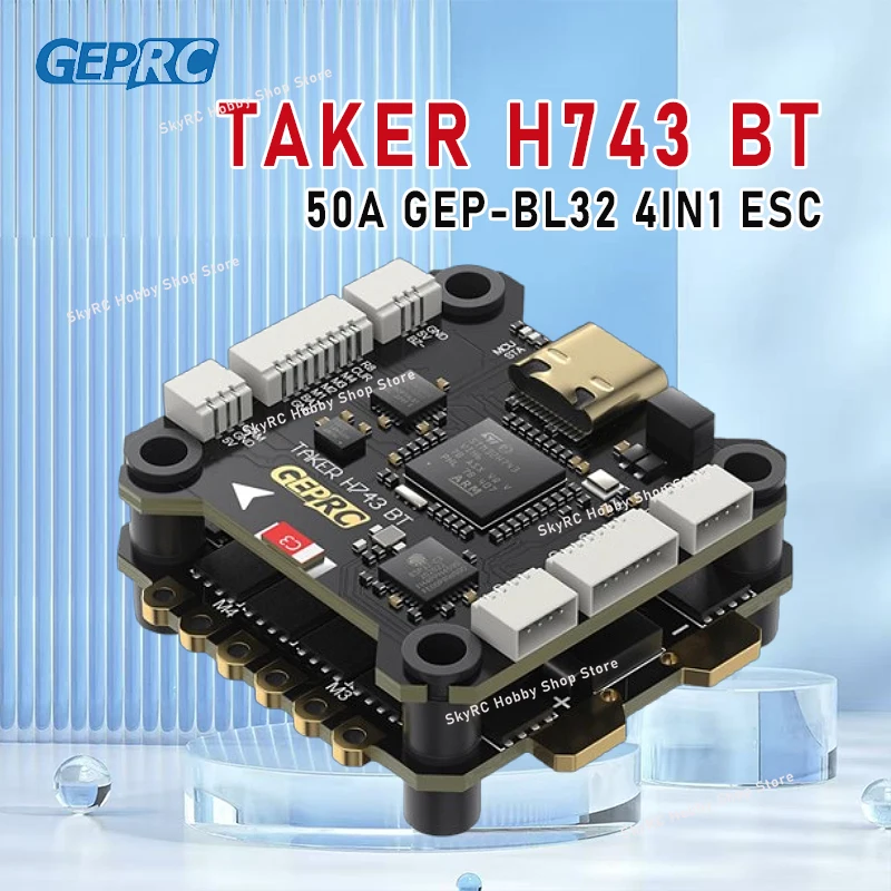 

GEPRC TAKER H743 BT 32-битный стек — 50A GEP-BL32 4IN1 ESC (96K), двойной гироскоп, барометр, запись данных