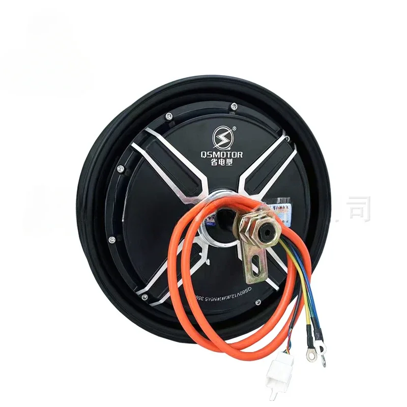 

Motor V2 power-saving version 72V electric vehicle disc brake electric motor