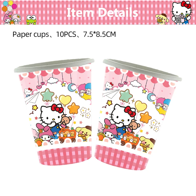 Hello Kitty Theme Girls Birthday Party Paper Tableware Paper Cup Plate Balloon Kids Favors KT Balloon Party Decor Supplies Kit