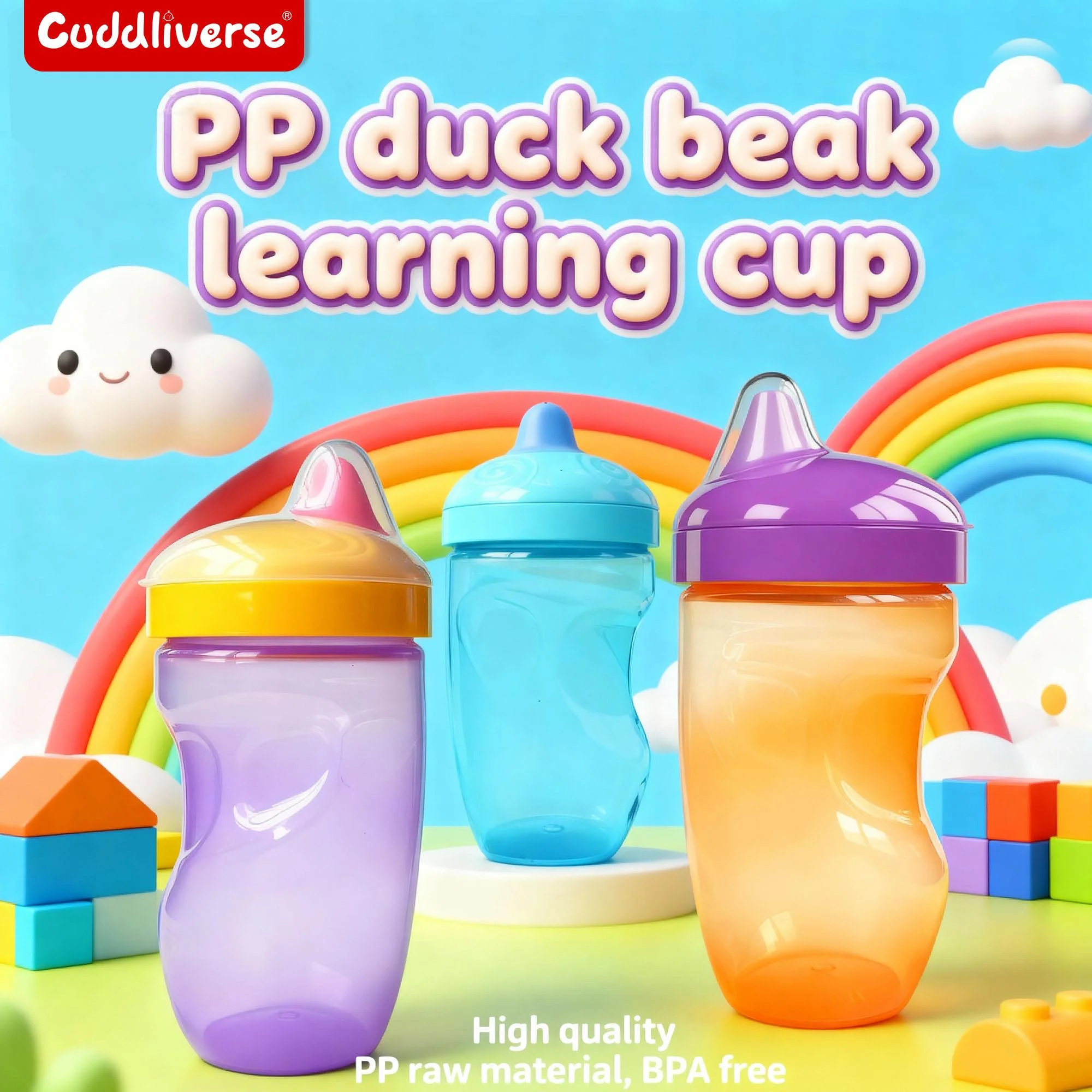 

0-3years Baby No Spill Drinking Cup Toddler Child Bite Proof BPA Free Training Cup For Newbomn, 300ml Baby WaterCup/Duckbill cup