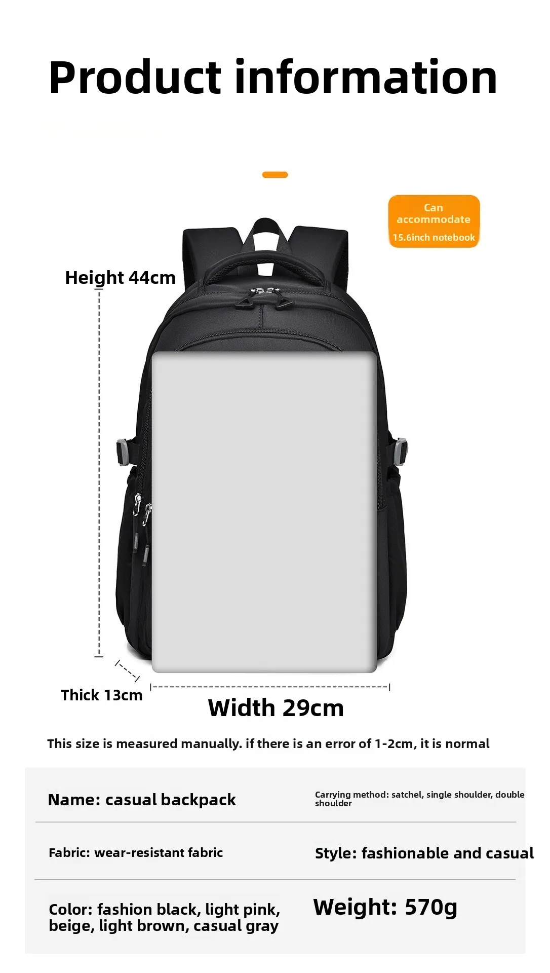 New Versatile Backpack, Solid Color Large-capacity Men's and Women's Backpacks, Casual Student Simple Schoolbags, Gift Bags