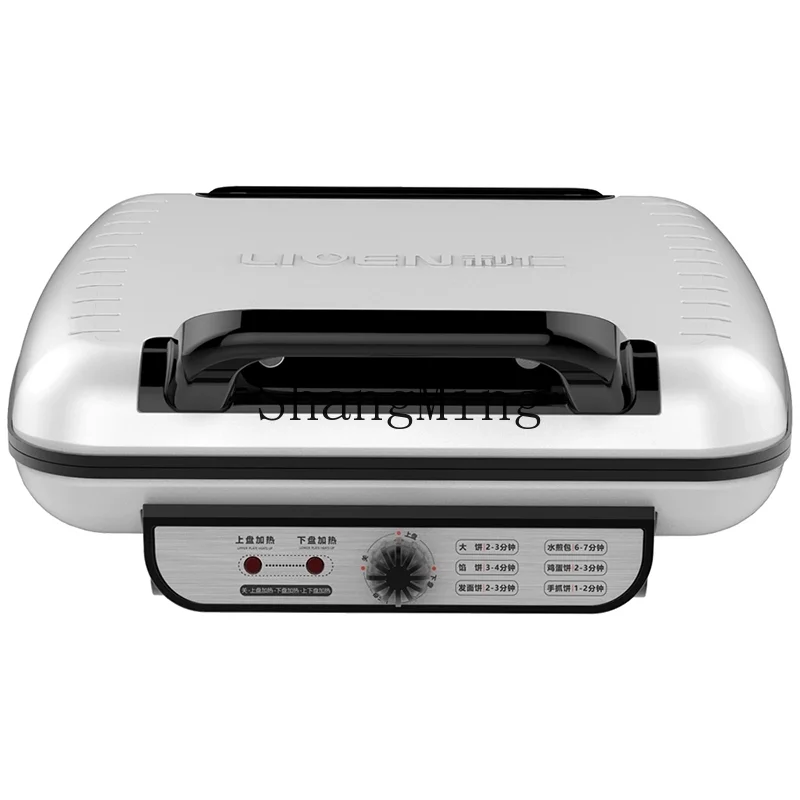 ZYY commercial deepened large hotel restaurant special 58cm frying machine pancake pan