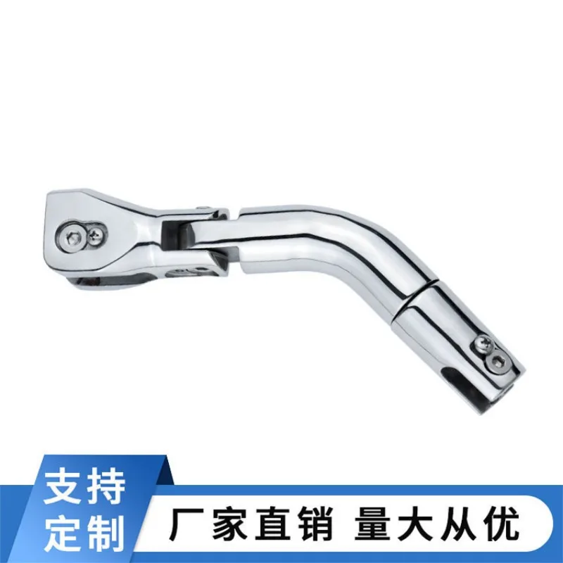 Three-stage anchor connector, rotatable anti-loose and anti-lost, stainless steel anchor connector marine hardware accessories