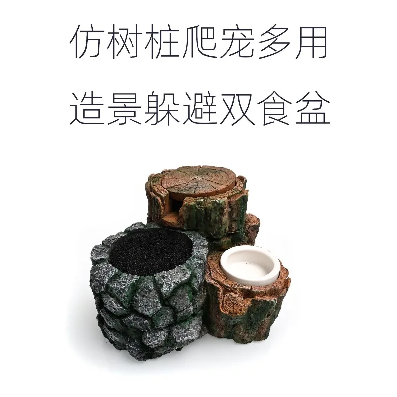 Reptile, Simulated resin stump, reptile feeding water hideout basin, lizard terrarium decor, dual-purpose drinking basin