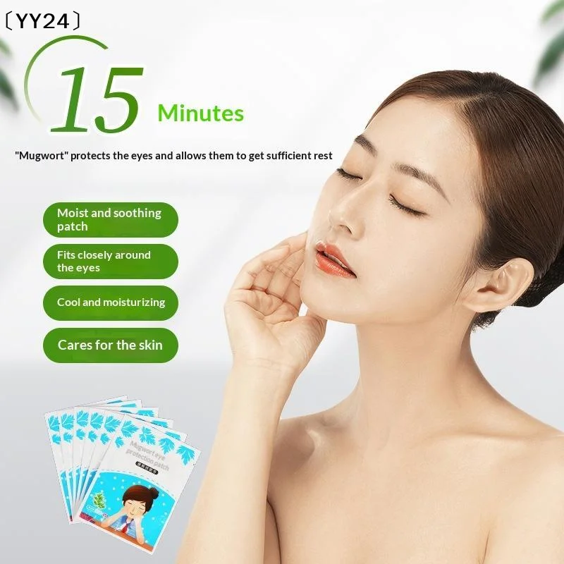 20PCS/BOX Astigmatism Eye Patch Improve Vision Relieve Eye Fatigue Eliminate Dark Circles Bags Under The Eyes〔YY24〕