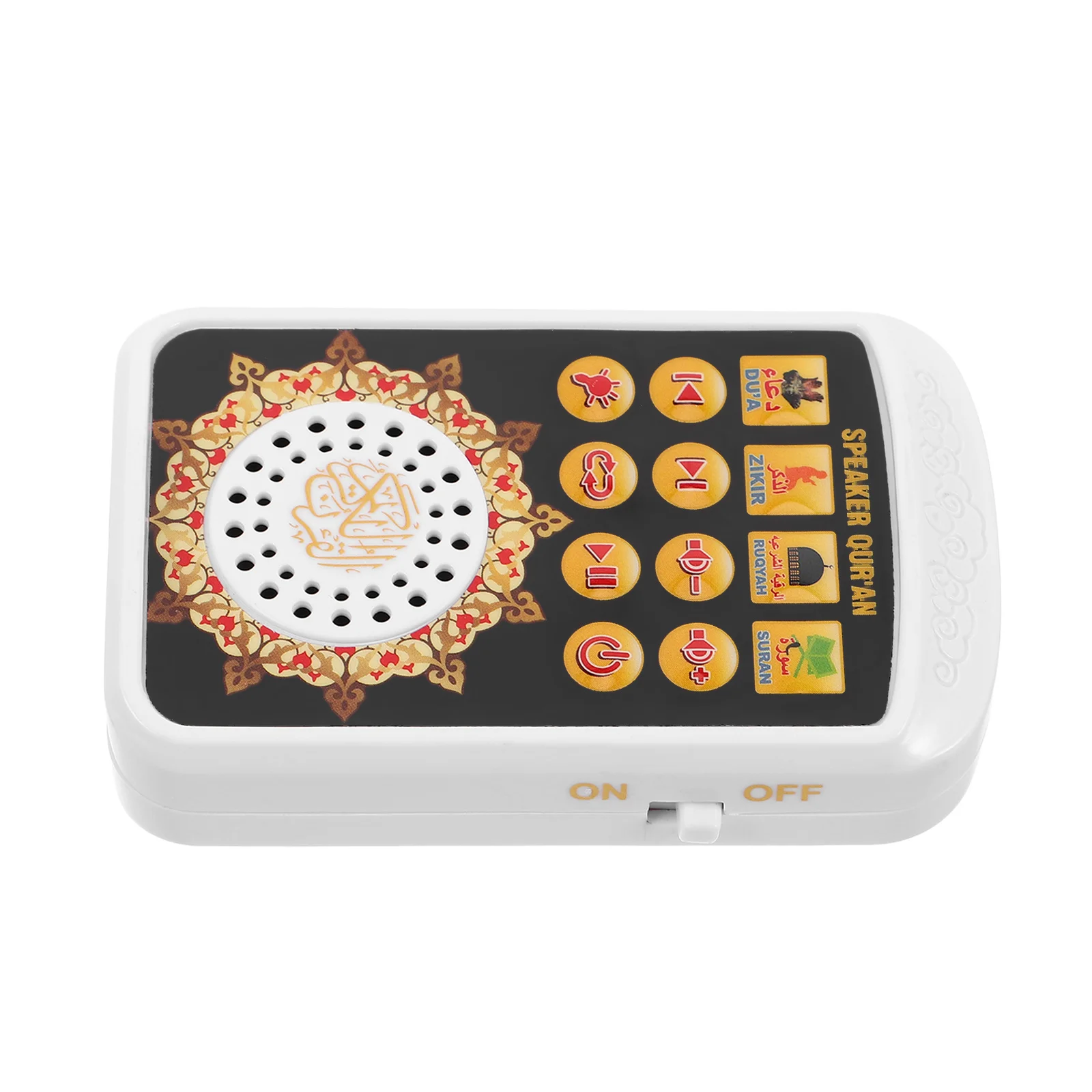 

Portable Digital Quran Player Islamic Speaker for Prayer Recitation Home Travel Ramadan Muslim Beginner Portable Audio Speaker