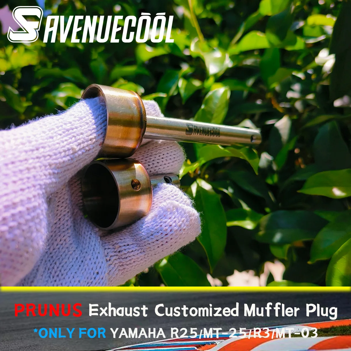 Avenuecool Prunus العادم لياماها R25/Mt-25/R3/Mt-03 DB القاتل العادم مخصص كاتم الصوت التوصيل دراجة نارية تعديل ماسورة العادم الفولاذ المقاوم للصدأ كاتم الصوت التوصيل تعديل قطع الغيار #6