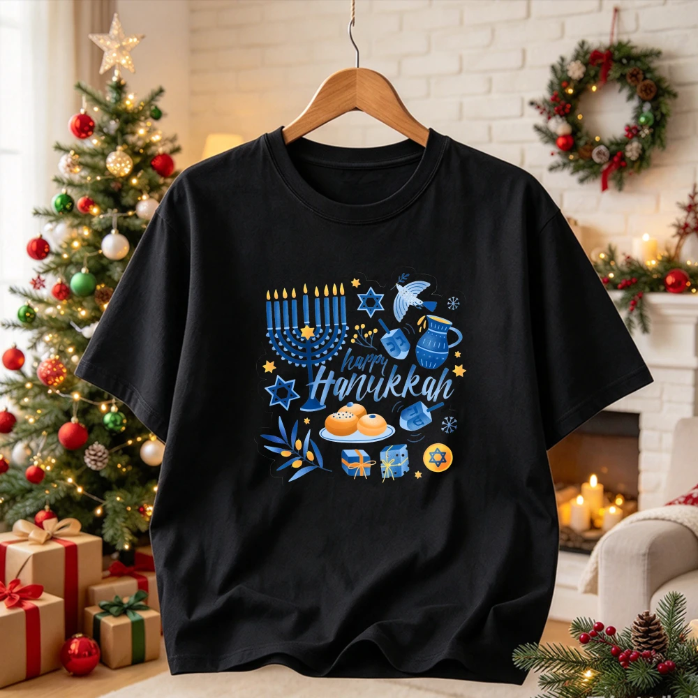 Happy Hanukkah Menorah Star of David Dreidel Donut Dove Gift Box Olive Branch Graphic Print Jewish Festival of Lights T-Shirt