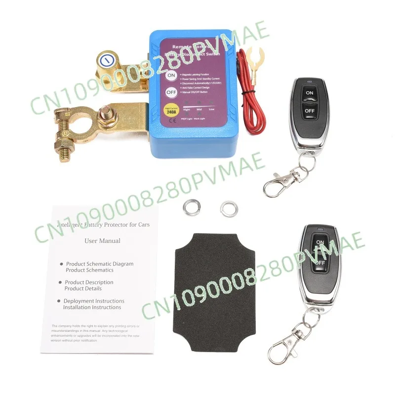 

Car battery power-off switch 12V remote control intelligent safety battery power-off switch
