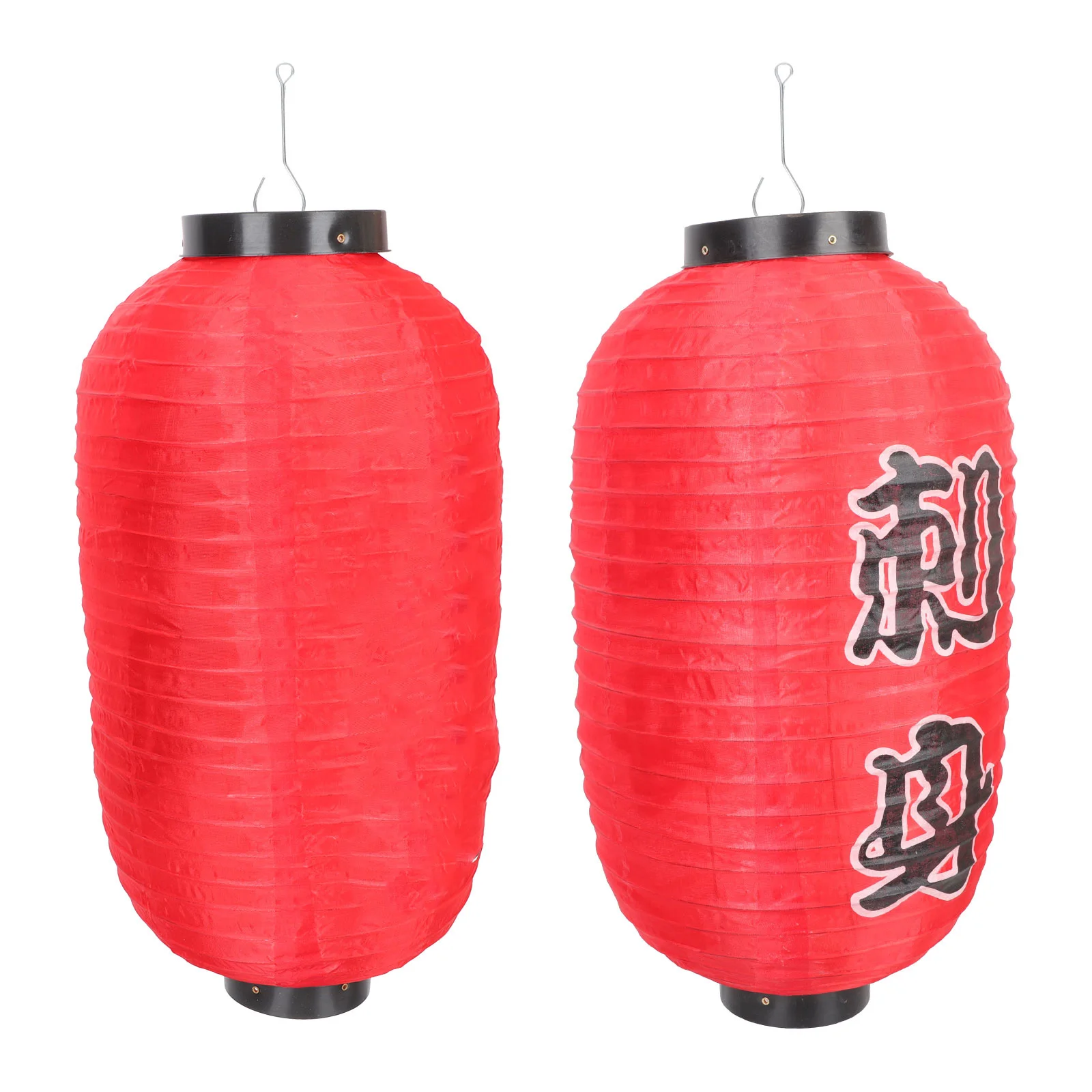 

2 Pcs Lanterns Red Hanging for Restaurant Decorative Festival Festival Lanterns Outdoor Solar Lights Waterproof