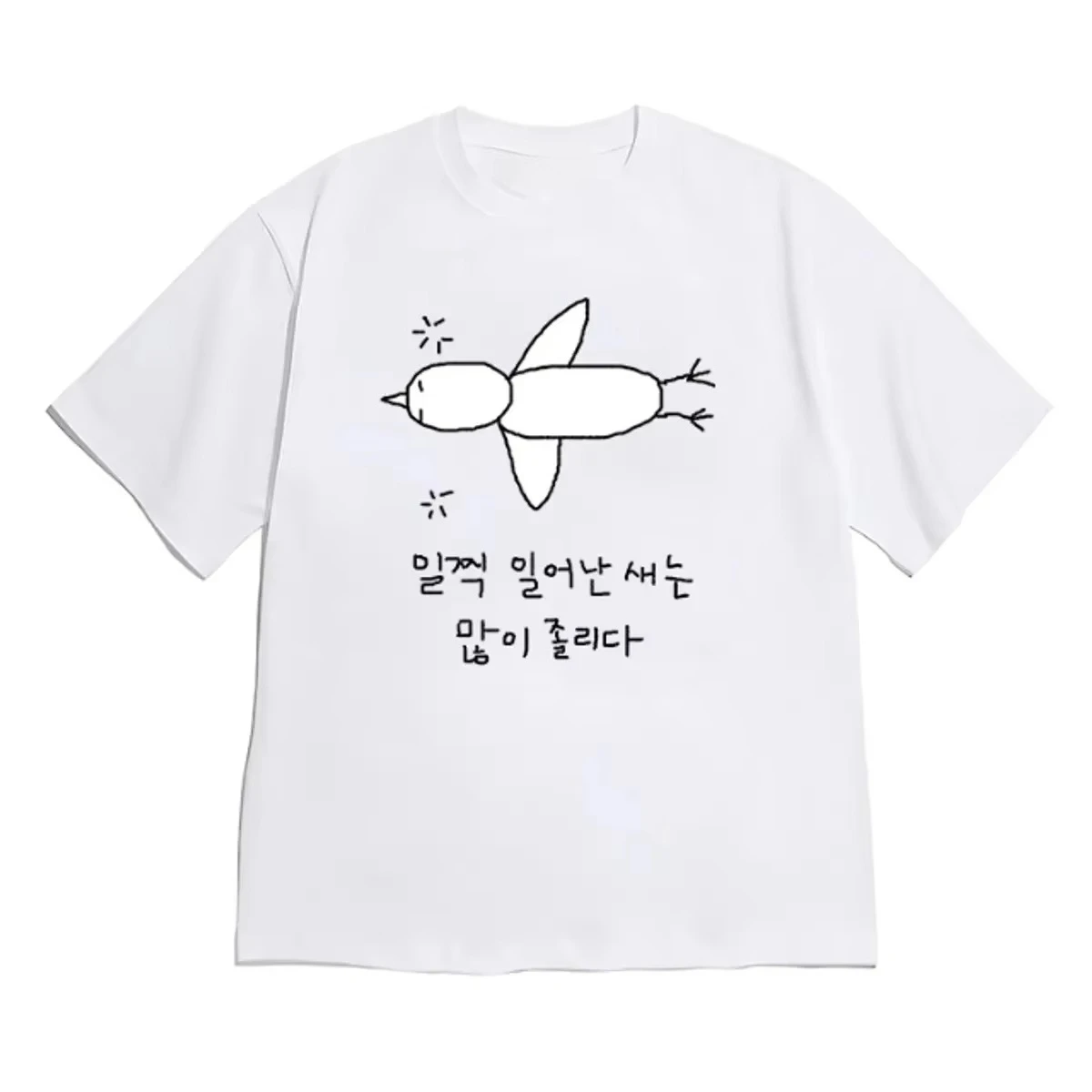 Summer Men's Simple Bird Korean Letter Pattern Printed Round Neck T-shirt Neutral Street Loose 100% Cotton Casual Short Sleeve
