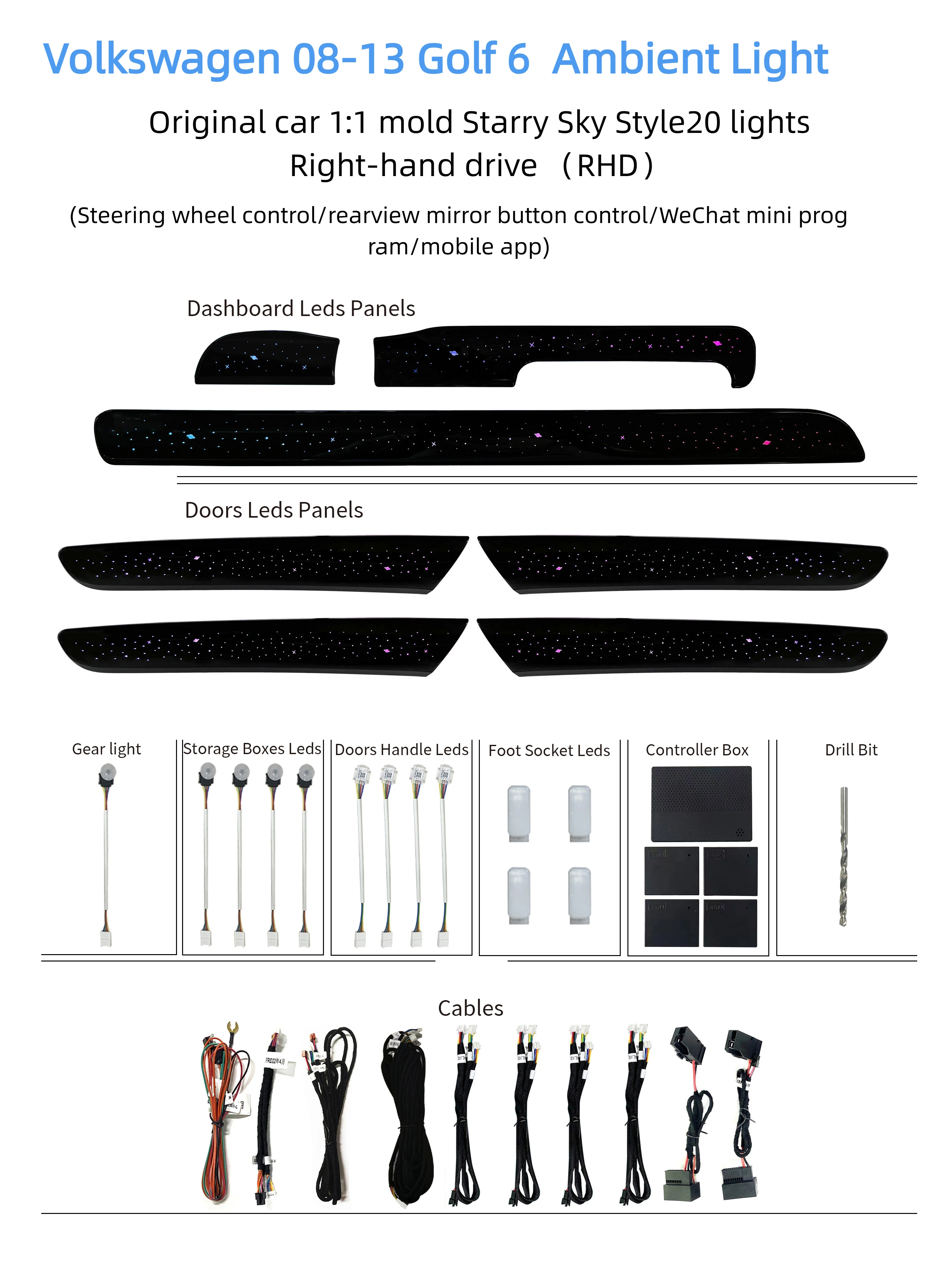 2013-2018 Mid Size Sedan Multi Mode Symphony Ambient Light Interior Decoration Retrofit Accessories