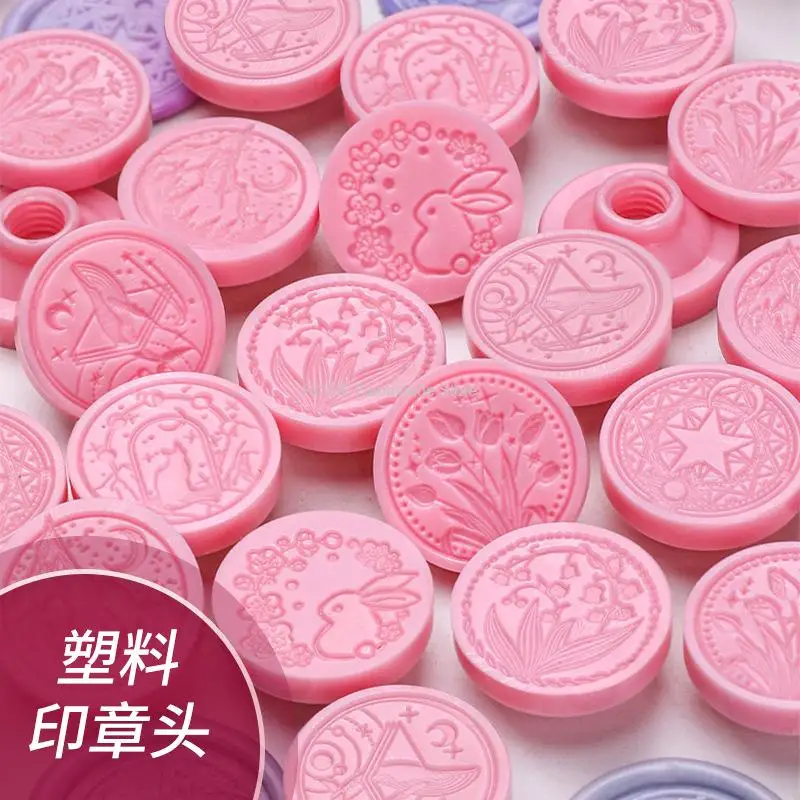 PP Seal Wax Stamps Head DIY Sealling Wax Stamp Scrapbooking Envelope Invitation Gifts Crafts Decoration